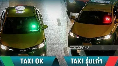 เรื่องดีๆบอกต่อ