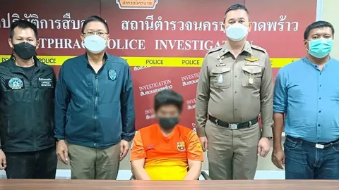 ล็อกขาใหญ่ ยิงดับโจ๋วัย 17 พาเคลียร์อริ ปืนดันลั่นใส่