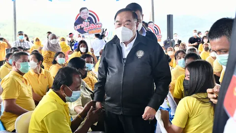 "บิ๊กป้อม" ติดตาม "น้ำ-ปาล์มน้ำมัน" ยัน รัฐ พร้อมดูแลเกษตรกร อยู่ดีกินดี