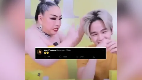 ดราม่า #แบนลีน่าจัง หยุมหัว-ดมรักแร้ "ยุ่น ภูษณุ" ดาราหนุ่มกลางไลฟ์