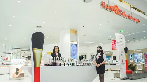 สิ้นสุดการรอคอย HAKUHODO Pop Up Store สุดยอดแปรงแต่งหน้านวัตกรรมความงามจากญี่ปุ่น