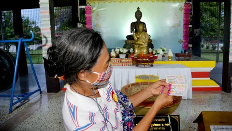 คอหวยแห่แก้บน "แม่นางกวัก" ให้โชค 5 งวดติด ไม่พลาดส่อง "เลขเด็ด" 16/9/56