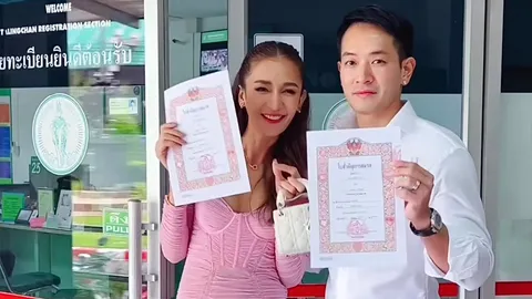เนย โชติกา ควงสามีจดทะเบียนสมรส หลังอยู่กินกันมา 14 ปี (คลิป)