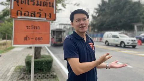 “สมเกียรติ” ผิดหวัง ก้าวไกลไม่ส่งลง ส.ส. ด้านพรรคแจงเพราะไม่ผ่านเกณฑ์