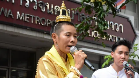 ศาลจำคุก 2 ปี ไม่รอลงอาญา "นิว จตุพร" ม.112 จ่อ ยื่นประกันชั้นอุทธรณ์