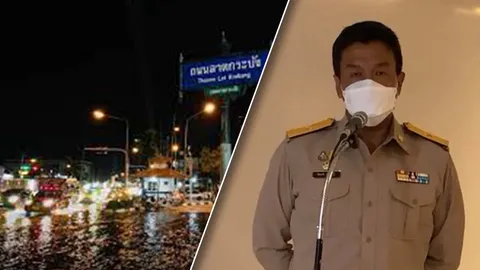 "ชัชชาติ" สั่งเร่งระบายน้ำท่วม "ลาดกระบัง" ประสานกรมชลฯ ไร้ข้อขัดแย้ง