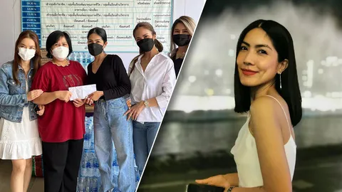 กระติก อดีต ผจก.แตงโม ชวนเพื่อนทำบุญวันเกิด ร่วมแบ่งปันให้น้องๆ