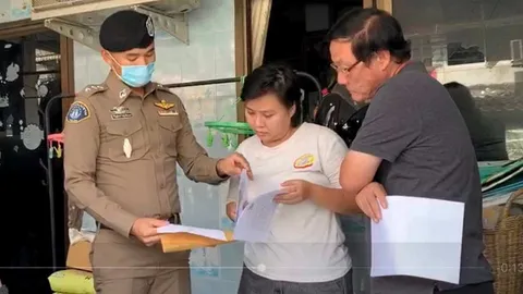 ศาลสั่งประหารชีวิต "แม่ปุ๊ก" คดีวางยาลูกหวังเงินบริจาค ชี้ไม่มีเหตุลดโทษ