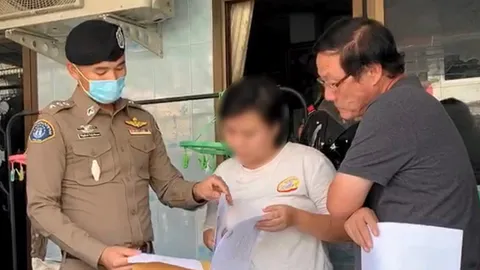 ประหารแม่ปุ๊ก ฆ่ากรอกพิษลูกเลี้ยงตาย ลูกชายสาหัส ถ่ายรูปโพสต์ ขอรับบริจาค