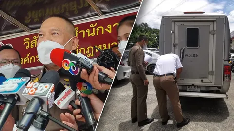 ผู้การนนท์ ยัน ม.3 ทำปืนลั่น โดนข้อหากระทำประมาท ลุ้นศาลปล่อย-ส่งสถานพินิจ