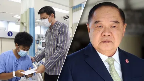 “บิ๊กป้อม” โทรตรงหาผู้ว่าฯ อุดรฯ ให้นำกระเช้าไปเยี่ยมไข้ “น้องบาส”