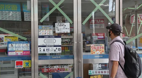 เร่งสำรวจความเสียหาย ไต้ฝุ่นนันมาดอล พัดถล่มญี่ปุ่น