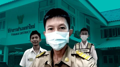 จาก รปภ.สู่ปลัดอำเภอ เปิดใจ "ปลัดนนท์" เพราะโอกาสไม่ได้มีแค่ครั้งเดียว