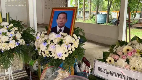 ญาติลุงโดนชนไฟลุกตาย ร้องให้คนขับรถ รพ.ยางตลาด มาขอขมาศพเพื่ออโหสิกรรมกัน (คลิป)