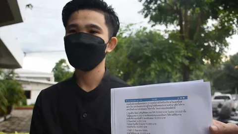 ฮีโร่สาวหล่ออุดรฯ ขึ้นโรงพัก แจ้งความจับแอดมินเพจดัง ลงข้อความอันเป็นเท็จ