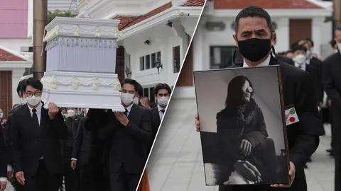 ประมวลภาพพิธีเคลื่อนศพ หม่อมน้อย ดาราร่วมอาลัยแน่นงาน