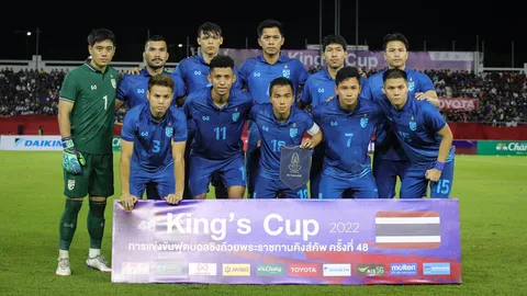 มาแล้ว 11 ตัวจริงทีมชาติไทย ดวลเดือด "ตรินิแดด" นัดชิงที่ 3 "คิงส์ คัพ 2022"