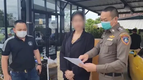 ปคบ.จับ นารา เครปกะเทย อินฟลูฯ กลูตาฯ ผสมสารอันตราย กินแล้วประสาทหลอน