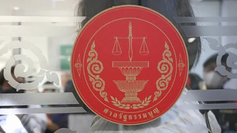 ดอกไม้หรือก้อนอิฐ