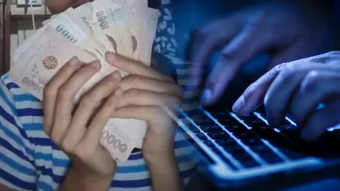 ดาวติ๊กต่อกหลอกขายของถูก รู้ทันกลโกงออนไลน์ ยังมีคนหลงเชื่อ