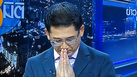 ไปลา–มาไหว้