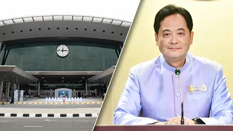 น้อมสำนึกในพระมหากรุณาธิคุณ ในหลวงพระราชทานชื่อ “สถานีกลางกรุงเทพอภิวัฒน์”