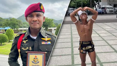 จบบริบูรณ์ "บัวขาว" รำแก้บน สำเร็จหลักสูตรส่งทางอากาศ (คลิป)