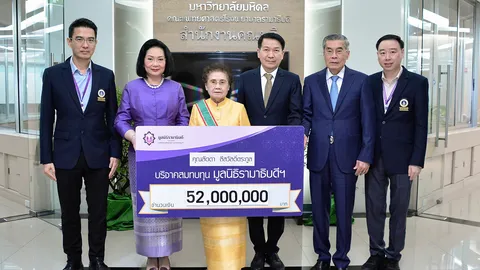 นานๆออกสื่อ "สมศักดิ์ ลีสวัสดิ์ตระกูล" ตามมารดาไปบริจาคเงิน เลยถูกชมว่ารักษาหุ่นได้เท่