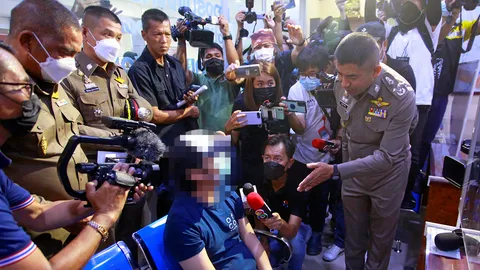 มือชำแหละ