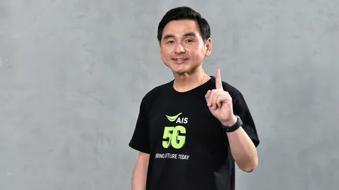 "สมชัย เลิศสุทธิวงค์" ประกาศ Transform สู่ Cognitive TechCo ในอีก 3 ปียกระดับองค์กร