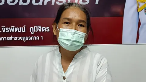 ป้าเมาซ่า แจงเหตุถีบเตาพ่อค้าปิ้งย่าง วอนสังคมอย่าด่า-ฟังความข้างเดียว (คลิป)