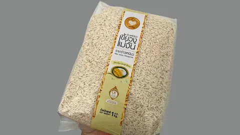 ข้าวเหนียวเขี้ยวงู..เชียงราย