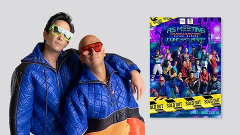 สิ้นสุดการรอคอย! “อาร์เอส มีตติ้ง คอนเสิร์ต 2022” รวมพลศิลปินขาแดนซ์
