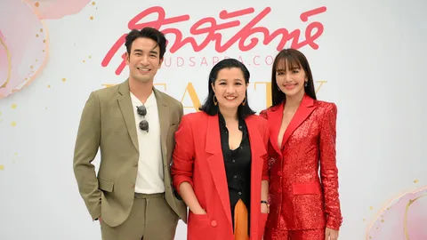 สุดสัปดาห์ Beauty Awards 2022 ที่สุดของบิวตี้ไอเท็ม-คลินิกความงาม