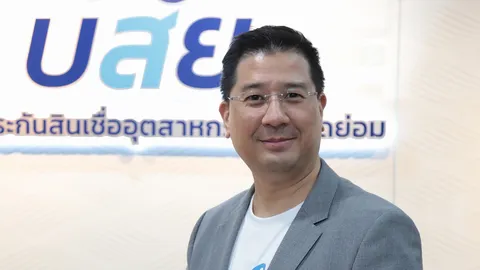 เปิดโฉมใหม่ บสย.สู่ยุคดิจิทัล “สิทธิกร” ปรับทัพองค์กร-เพิ่มศักยภาพเอสเอ็มอี