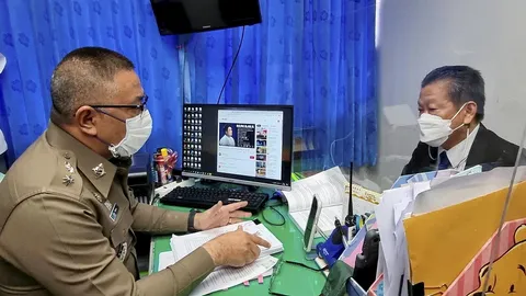 ตรวจคดีทนายปลอม จ่อถอนกระบวนการ