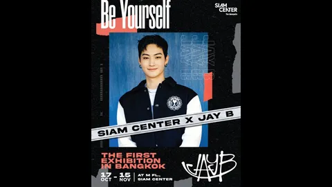 Siam Center x JAY B 'Be Yourself' The First Exhibition in Bangkok