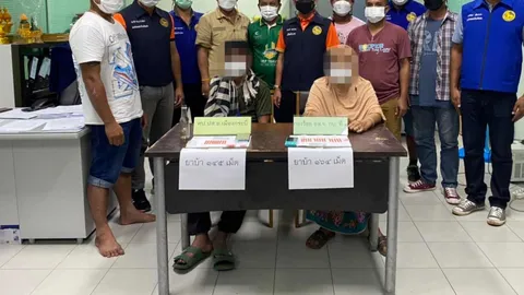 จับยาย 76 ขายยาบ้าให้วัยรุ่นเม็ด 30 ได้ส่วนแบ่งไว้เสพวันละ 2 เม็ด 