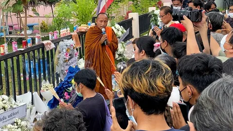 เชิญวิญญาณ (คลิป)