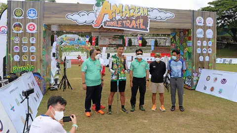 ชูไอเดีย