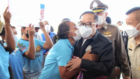 รับอบอุ่น