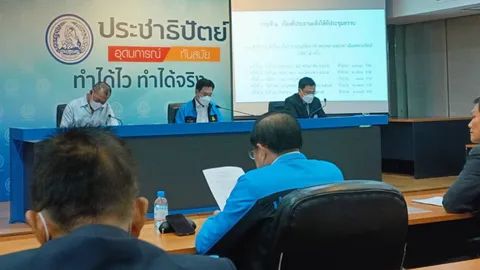 คัด รมต.