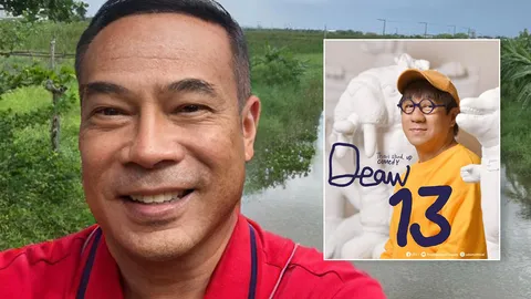 “นริศโรจน์” แซะ “โน้ต เดี่ยว 13” bully คนอาชีพอื่น เว้น “กัปตันจานบิน”