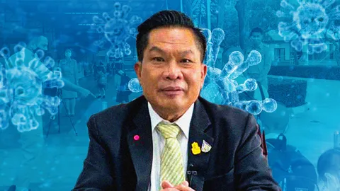 เตรียมพร้อมโรงเรียน รับเปิดเทอม