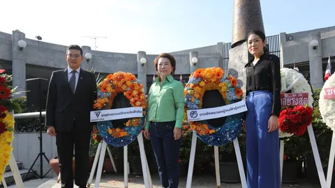 ก้าวไกล-ก้าวหน้า รำลึก 14 ตุลา สะท้อนความพ่ายแพ้ บนชัยชนะของประชาธิปไตย