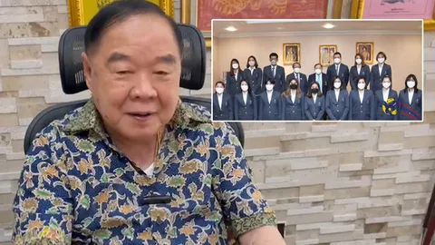 "ลุงป้อม" สายตรง ชื่นชม ทีมวอลเลย์บอลสาวไทย สร้างชื่อเสียงประเทศชาติ (คลิป)