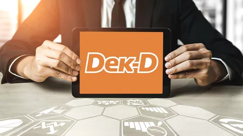 กลุ่มอมรินทร์ ซื้อหุ้นเว็บ Dek-D กว่า 51% มูลค่ารวม 204 ล้านบาท