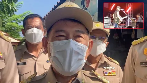 จ่อฟ้อง