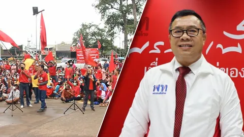 แดงอุดรฯ ร้อง พท.ไม่เอา "อีโต้อีสาน-"ธีระชัย" เย้ย หลอกเอาเงินคนโง่