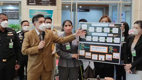 ผู้เสียหายร้อง ยธ.เปิดปมเงิน "กู้สวัสดิการฯ ซื้อบ้าน" ชนวนเหตุกราดยิงโคราช